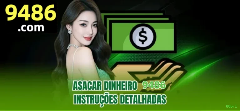 66brl Logo